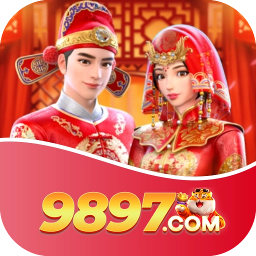 9897 Logo